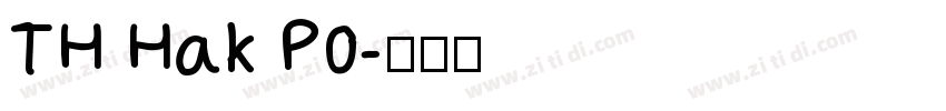 TH Hak P0字体转换
